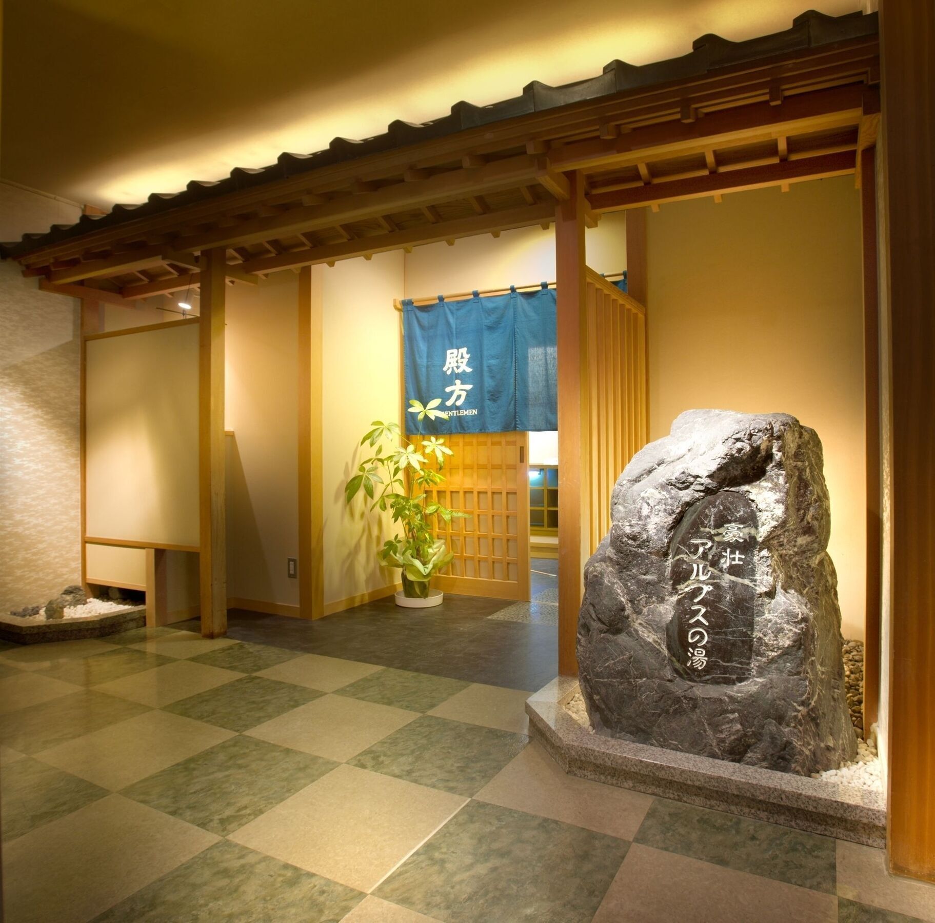 Hotel Maruei Fujikawaguchiko Esterno foto